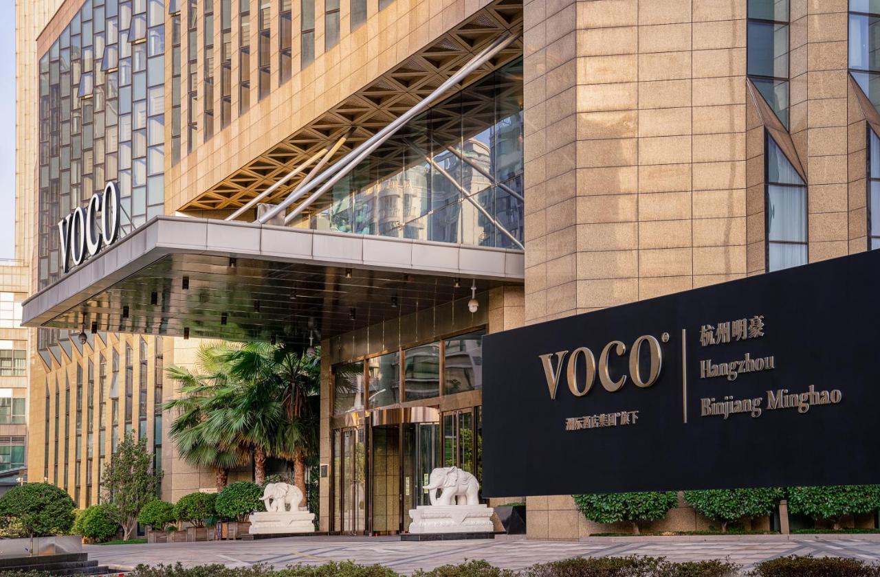 Voco - Hangzhou Binjiang Minghao By Ihg Ngoại thất bức ảnh