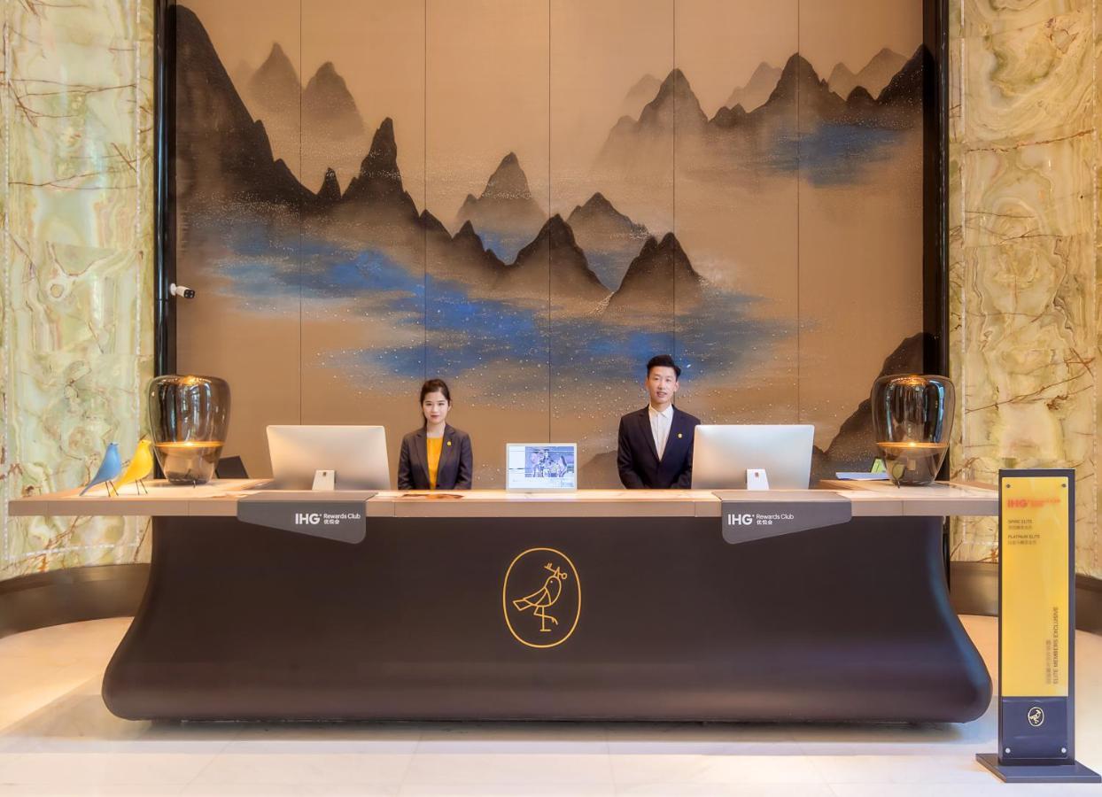 Voco - Hangzhou Binjiang Minghao By Ihg Ngoại thất bức ảnh